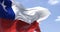 Detailed close up of the national flag of Chile waving in the wind on a clear day