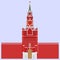 Detailed colored illustration of the Kremlin Tower.
