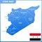 The detailed map of the Syria with regions or states and cities, capital. Administrative division