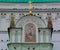 Details of the Church at Trinity-St. Sergius Lavra in Sergiev