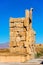 Details of the Gate of All Nations in Persepolis