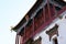 Details of the Xiangshan Zongjing Dazhao temple in Beijing, China.