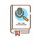 Detective book color line icon. A sub-genre of crime and mystery fiction. An investigator investigates a crime, often murder.