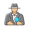 detective search magnifying glass color icon vector illustration