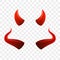 Devil horns video chat face vector icon