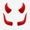 Devil horns video chat face vector icon