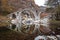 Devil`s Bridge on Autumn, Ardino , Bulgaria