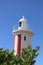 Devonport Lighthouse - A Tasmanian Treasure
