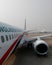 Dhaka Airport, Bangladesh - 04.06.2023: View of the Biman Bangladesh plane from the door of the plane before onboarding at the