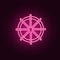 Dharmachakra / Wheel of Dharma neon icon. Elements of Religion set. Simple icon for websites, web design, mobile app, info