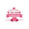 Dia dos Namorados greeting card template with typography text happy Dia dos Namorados and red heart