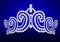 Diadem feminine wedding on turn blue background