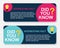 Did you know interesting fact label sticker set. Vector Illustration