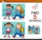 Differences activity for kids
