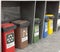 Different Colored Bins For Collection Of Recycle
