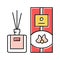 diffuser sticks bottle perfume color icon vector illustration