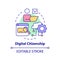 Digital citizenship concept icon