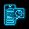 digital document ephemeral neon glow icon illustration