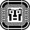 Digital pixel cyber avatar icon. Computer technology, security, hacking. Black and white face person. 8-bit abstract symbol design