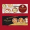 Dim sum banner design with tofu, steamed bun watercolor illustration