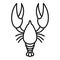 Dinner lobster icon, outline style