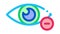 Diopter Myopia Eye Vision Icon Animation