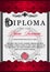 The diploma is vertical in the style of vintage, rococo, baroque