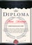The diploma is vertical in the style of vintage, rococo, baroque.black with red and gold colors.black with red and silver colors