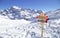 Direction sign at ski resort in the Italian Alps, Valfurva, Bormio, Scanta Catarina