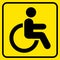 Disabled. Warning sign. Man in wheelchair. Black on yellow. Vector