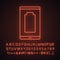 Discharged smartphone neon light icon