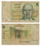 Discontinued Israeli 5 Shekel Note