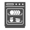 Dishwasher solid icon, Kitchen equipment concept, Dish washer machine sign on white background, Dishwasher icon in glyph