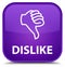 Dislike special purple square button