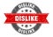 dislike stamp