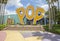 Disney`s Pop Century Resort Rear Entrance, Exit