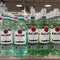 A display of bottles of Bacardi Rum Superior with background bokeh at a Binneys liqour store in Springfield, Illinois