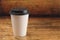 Disposable White Paper Coffee Cup with a Black Lid