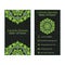 Distinctive business cards with symmetrical designs