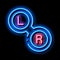 distinctive form left and right lens neon glow icon illustration