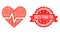Distress Diabetes Friendly Food Seal and Network Heart Pulse Icon