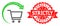 Distress Strictly Stamp and Net Repeat Purchase Order Icon