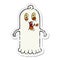 distressed sticker of a cartoon ghost with flaming eyes