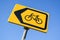 Diversion for cyclists