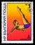 Diving, Summer Olympics, Moscow: Watersports serie, circa 1979