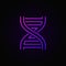 Dna spiral colorful icon or symbol in thin line style