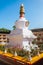 Do Drul Chorten