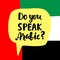 Do you speak Arabic