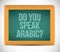 Do you speak arabic. illustration design