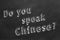 Do you speak Chinese